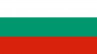 МИР. РЕСПУБЛИКА БОЛГАРИЯ. СТОЛИЦА СОФИЯ