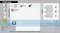 Спасаем аниме тянок от жестоких террористов (забавные моменты) Banzai Escape 2 Subterranean