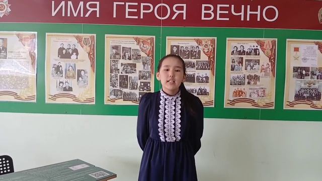 "Харах уулаах сэриини"