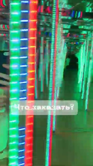 AstroGitkis.ru