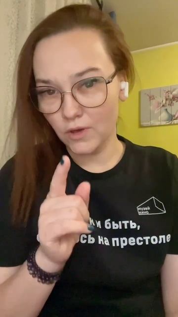 АСТРОЛОГИЯ НЕ НАУКА #астрология #астропрогноз #астрология2024