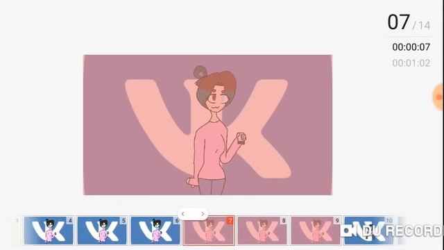 ТЫ ТРЯСИ ТРЯСИ СМАРТФОН