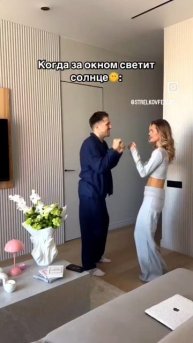 Федос и Кобелитка 💃