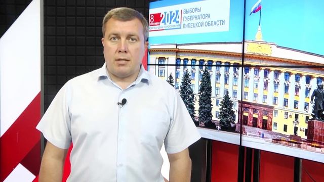 Сергей Токарев обратился к избирателям