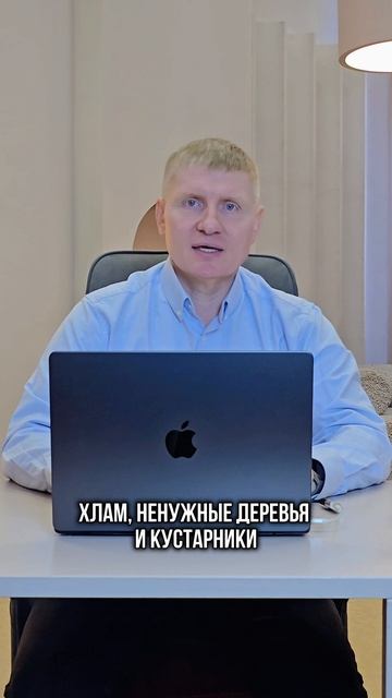 ТЫСЯЧИ УЧАСТКОВ ПО ВСЕЙ РОССИИ