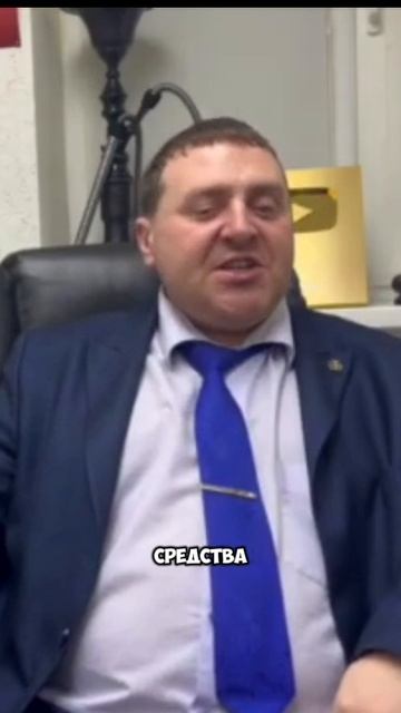 Не попадитесь в лапы мошенников при покупке недвижимости! #мошенники #квартира #дом #покупка #shorts