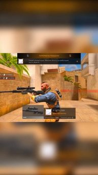 РАЗРАБЫ, ПОЧИНИТЕ ИГРУ!!! #standoff2 #стандофф2 #shorts #рек