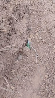 Растяжка готова #страйкбол
