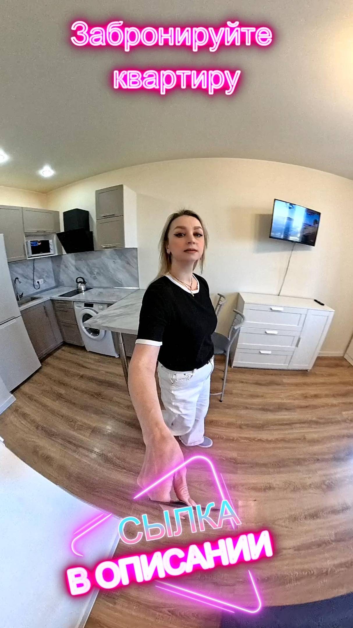 avito.ru/krasnodar/predlozheniya_uslug/rieltor_po_arendenaymu._podbor_kvartiry_7224984093
