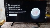 VID20250502130103