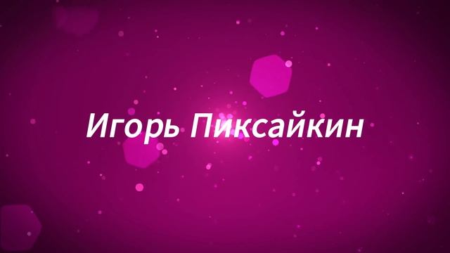 Эпичная Мелодия Путешествие в Космос.