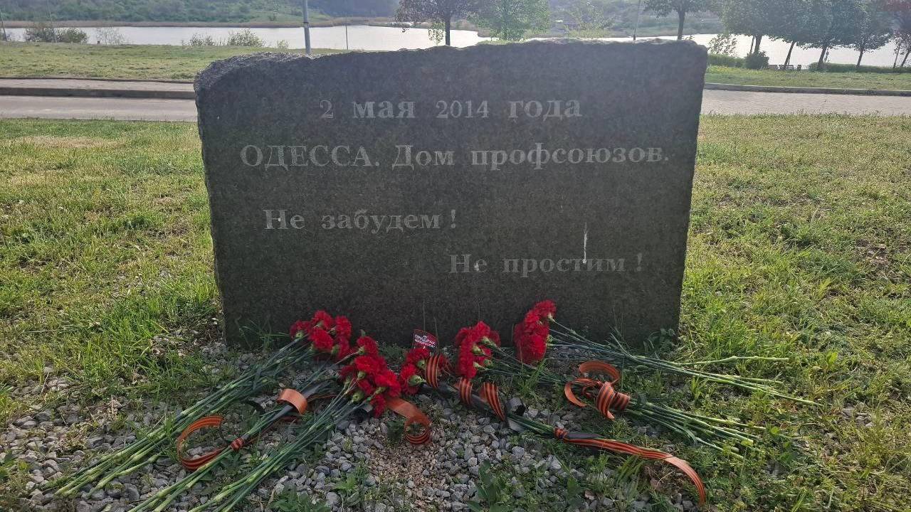 11 лет назад именно этот день стал для многих из нас поворотным и определяющим всю дальнейшую жизнь.