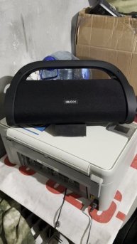 iBOX Bass Hunter