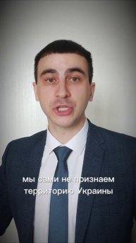 Причина парадокса переговоров