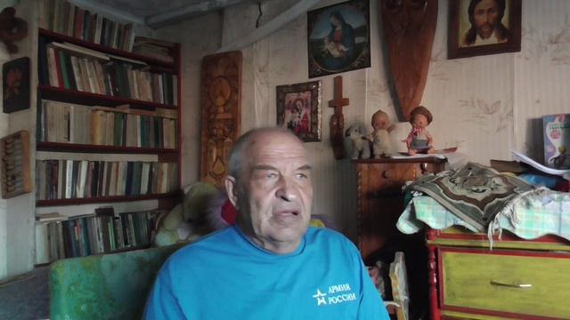 Отцовские раны . Быль о Великой Отечественной войне