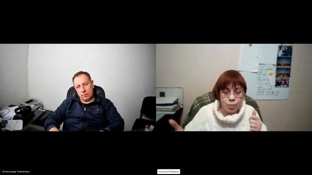 Соционика. Психотип Драйзер. Примеры поведения из жизни. (2)