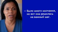 Ты не распоряжаешься моими деньгами! — Спокойная жена впервые сказала это вслух