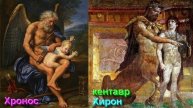 Ответы на Вопросы по Эзотерике от 02.05.25