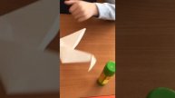 Лебедь