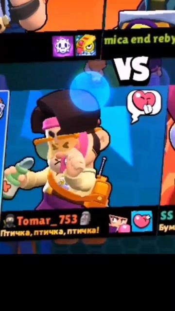 у меня горит задний габарит🧻 #brawlstars #мем #shorts