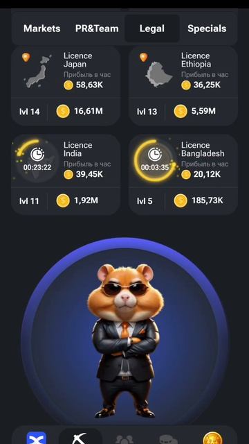 Новая Карточка в Хамстер Комбат. Качать всем? #hamsterkombat #хамстеркомбат #hk