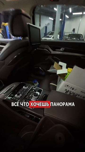 Жирная комплектация AUDI A8