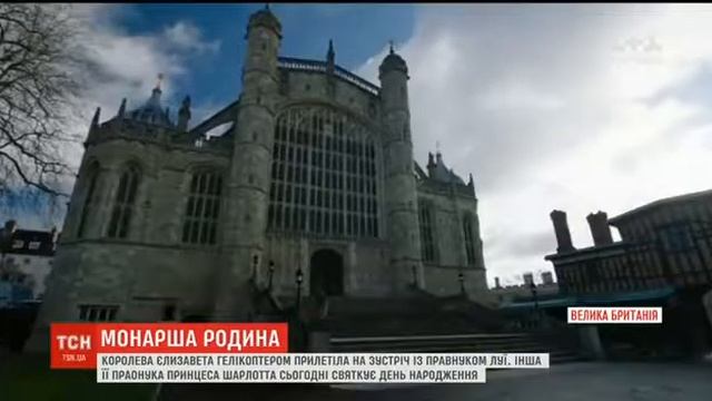 Окончание программы "ТСН.19:30" (1+1, 02.05.2018)