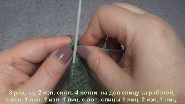 Косы резинкой