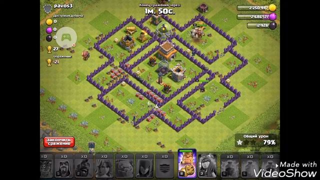 Сразился с нубиком в clash of clans