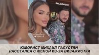 КИРКОРОВА ЗАБЛОКИРОВАЛИ В ИНСТЕ_, ПЕРЕСИЛЬД О СВОЕЙ МАМЕ, РЕЦЕПТ ШАШЛЫКА ОТ НАТАЛЬИ ШТУРМ