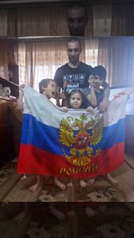 День отца в отделении по работе с семьей