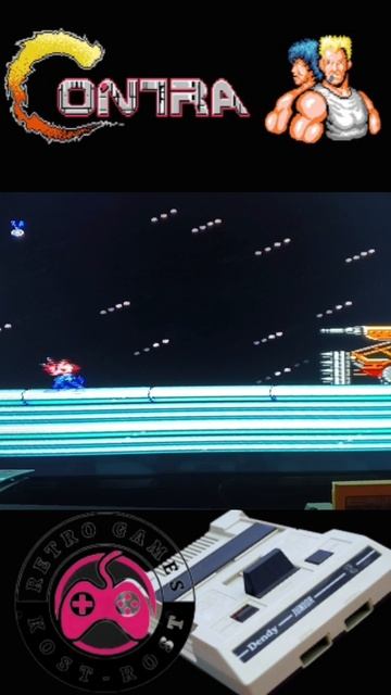 Super Contra на Денди.
Один в поле воин