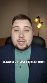 Новое соединение для борьбы с гонореей