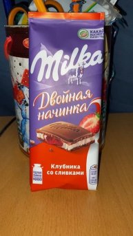 ДВОЙНАЯ НАЧИНКА В НОВОЙ МИЛКЕ / MILKA КЛУБНИКА СО СЛИВКАМИ / КАКАО ВЫСОКОГО КАЧЕСТВА С АЛЬПИЙСКИМ