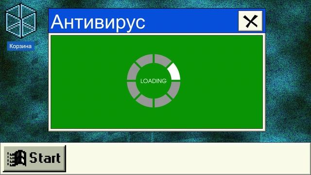 icexpfix.exe