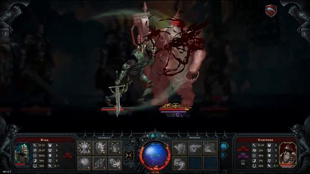 ГНОМЫ УБИЛИ МОЮ СЕМЬЮ в Iratus: Lord of the Dead(4)