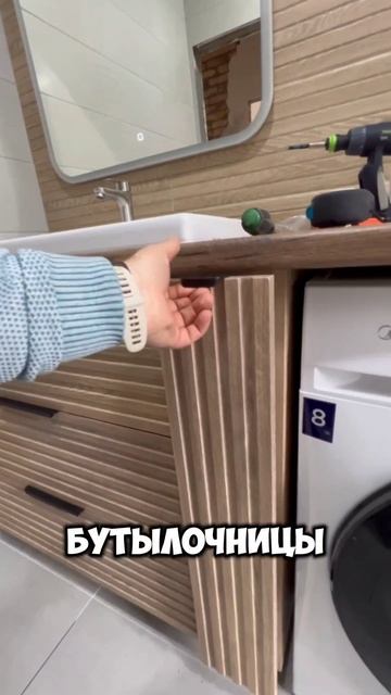 ванная,комната Туймазы мебель под заказ кухни лимон limon октябрьский