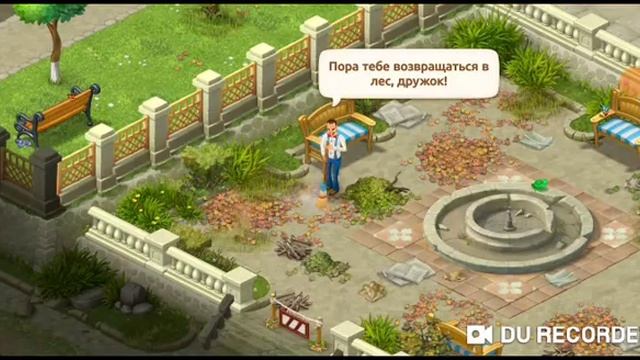 УБИРАЮСЬ В САДУ! GardenScapes