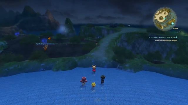 Ni No Kuni 2 Возрождение короля rus #5