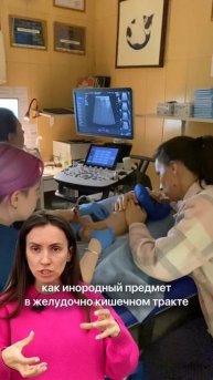 Трава - польза или риск для здоровья?