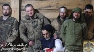 Краснолиманское направление. Гвардейская 144 мотострелковая дивизия ведет здесь наступательные дейст