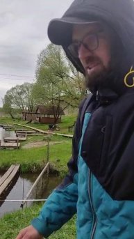 Основной водоём.