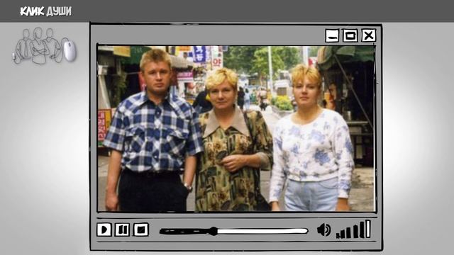 "Ищу родственника из Златоуста" (видеобращение г.Набережные Челны)