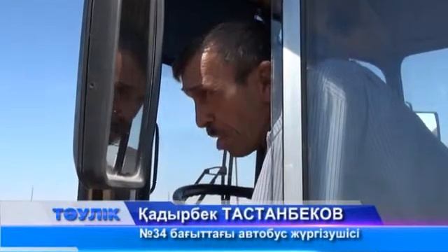 Ақжар-2 ауылында саяжайға апаратын жол үстіне жеке үй салынуда