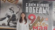 Тищенко Александра
ГБОУ ЛНР "ЛУВК №32 имени В. И. Кузнецова"
Стихотворение А. Медведенко "Связь"