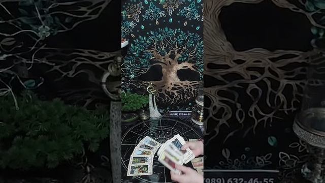 Таро-расклад