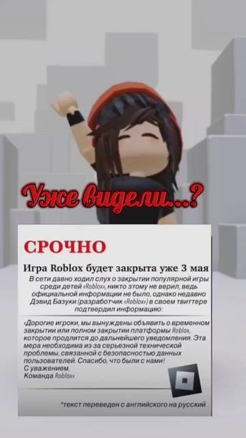 уже видели? 😮