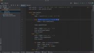2. Optimising the Code
