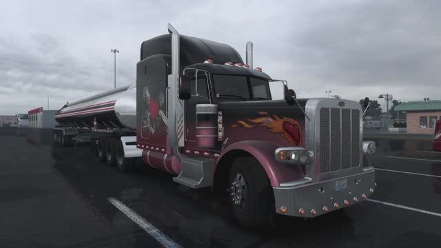 ATS: rainy day