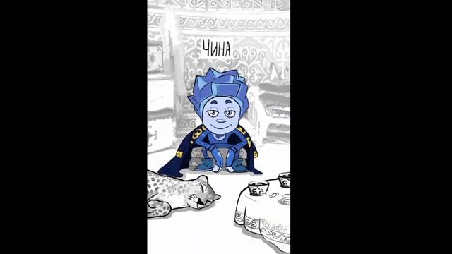 нолик топ